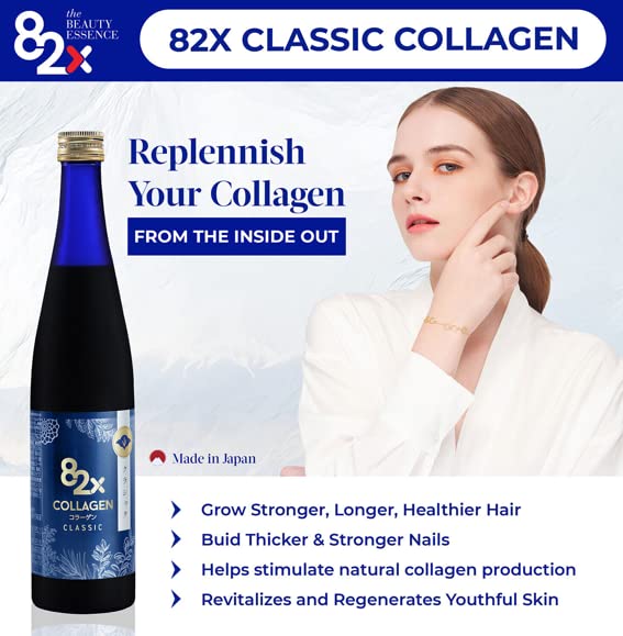 82X Classic Collagen - Marine Fish Tuna Collagen Peptides Liquid Drink for Skin Hair Nails from Japan with 82 Fermented Plants, Vitamins, Minerals & Supplements